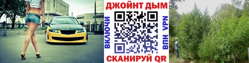Лсд 25 Вихоревка