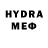 MDMA кристаллы Selahattin Yurttas