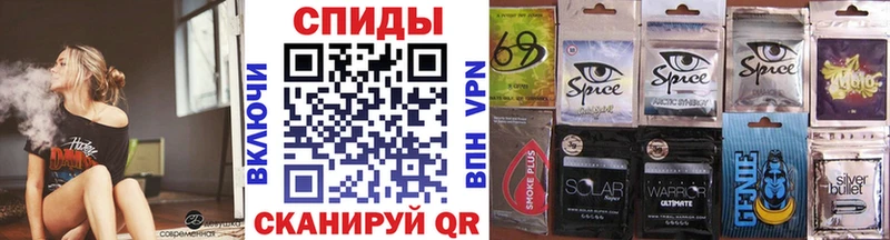 Купить где  Вихоревка  Бутират Butirat 