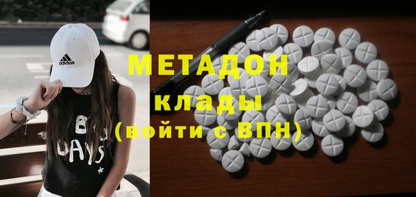 мдпв Краснослободск