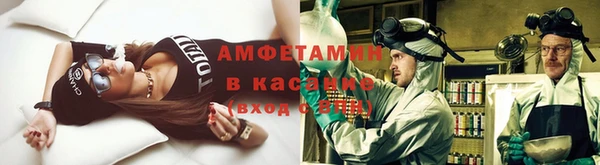 мескалин Краснотурьинск