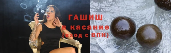 мескалин Краснотурьинск