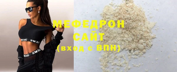 мдпв Краснослободск