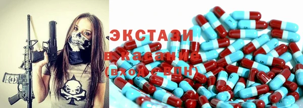 мескалин Краснотурьинск