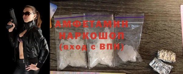 мескалин Краснотурьинск