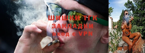 мескалин Краснотурьинск
