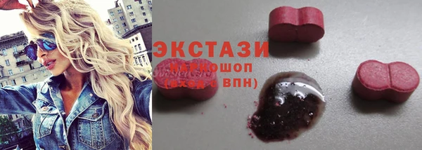 мескалин Краснотурьинск