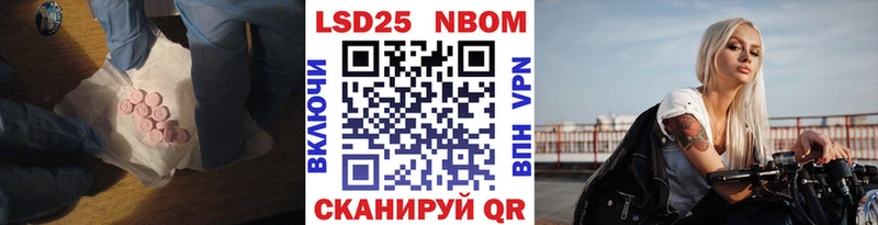 Купить  Вихоревка  ЛСД экстази ecstasy 