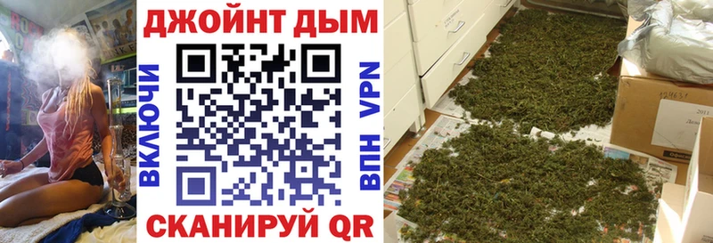 Бошки Шишки OG Kush Вихоревка